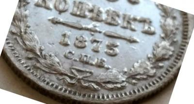 1873.jpg