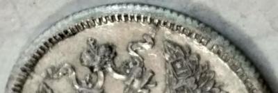 1873г.jpg