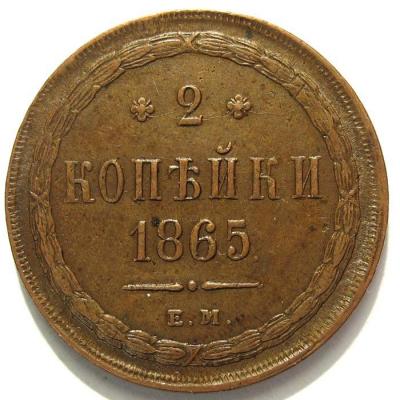 2_kop._1865_1.thumb.jpg.2e7b31991d760a8c78b0f5fed9729821.jpg