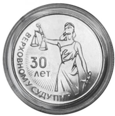 sud.thumb.jpg.75ac567caf3536310951af7b61424f41.jpg