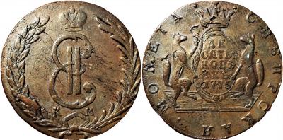 10 kopeken 1775 KM (1).jpg