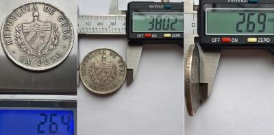 песо 5.jpg