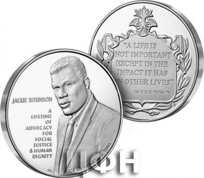 «Jackie Robinson Silver Medal».jpg