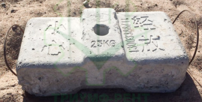 gruz1_467x610_28e.png