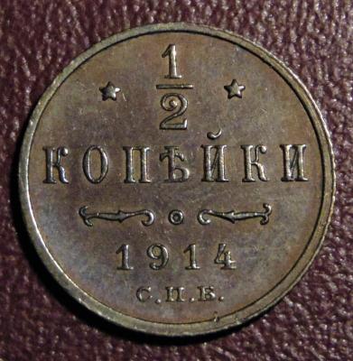 1914-.thumb.jpg.b6486a309270ebb29606cb795e5edd30.jpg