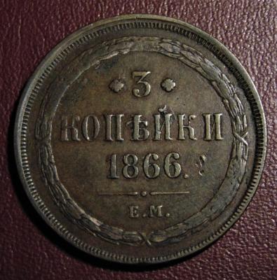 3-1866-.thumb.jpg.1998d58c042ea3f625e787fb550e0acc.jpg