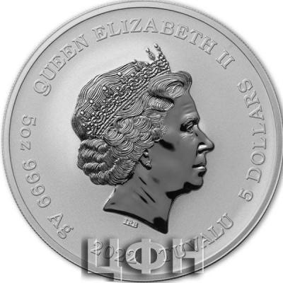 «5 Dollars Silver Five Ounces 2022».jpg