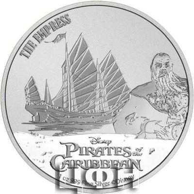 «THE EMPRESS™ - 1 OZ».jpg