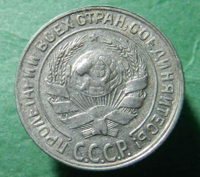 DSCN9216.JPG