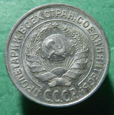 DSCN9218.JPG