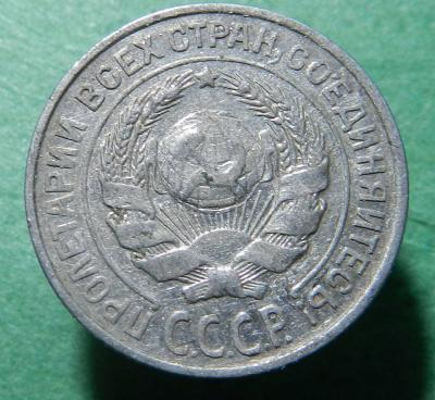 DSCN9222.JPG