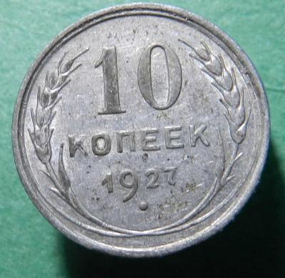 DSCN9225.JPG