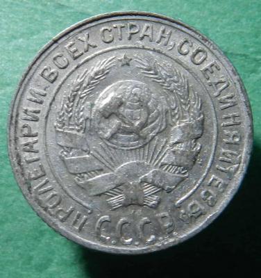 DSCN9228.JPG