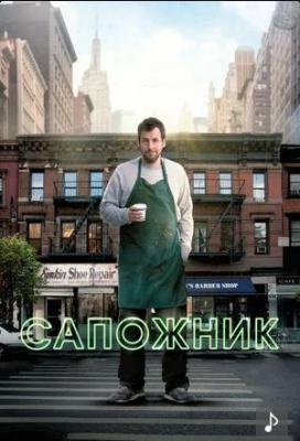 Снимок.JPG