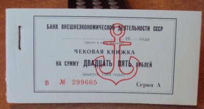 90261_original.thumb.jpg.d3d01c5d009a196ecc620fd796f58f49.jpg