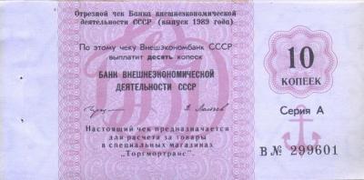 90766_900.thumb.jpg.03bbb7b8dfe252ee90649d4989dbeb79.jpg