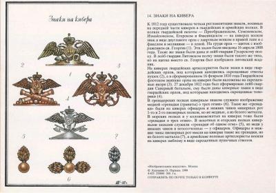 1354735368-0379617-www.nevsepic.com.ua.jpg