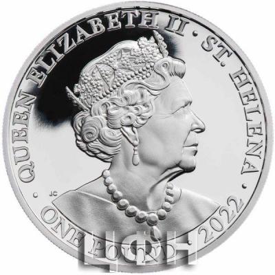 «Silver Ounce 2022 Queen's Virtues - Charity, Coin from Saint Helena.».jpg