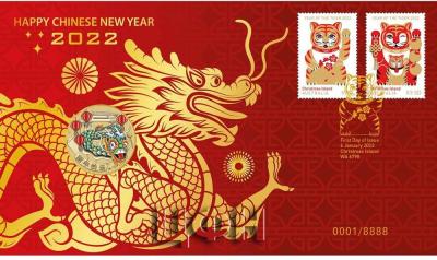 «One Dollar 2022 Chinese New Year, Coin from Tuvalu».jpg