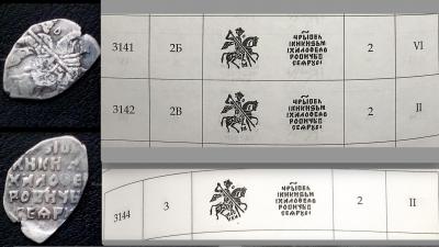 Снимок экрана 2022-01-21 в 1.01.44 PM.jpeg