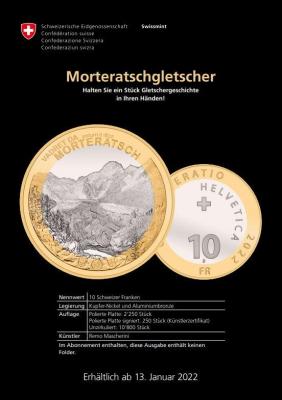 «Биметаллическая Монета «Morteratsch Ледник»».jpg