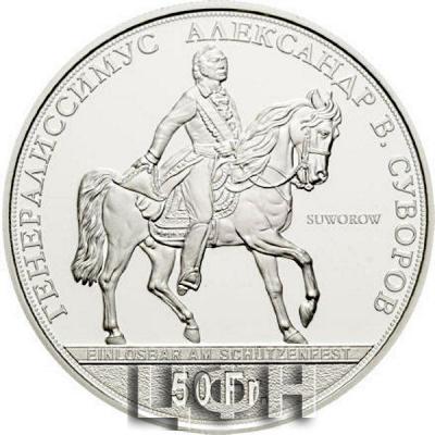 «Switzerland 50 Francs 2022. Uri Shooting Festival. Silver Proof».jpg