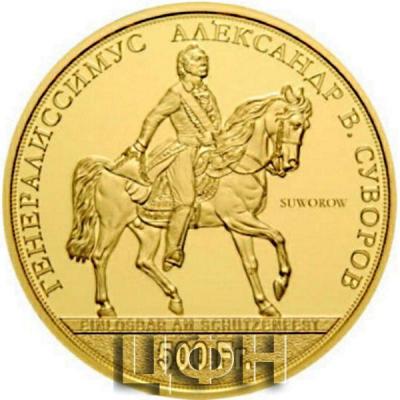 «Switzerland 500 Francs 2022. Uri Shooting Festival. Gold Proof».jpg