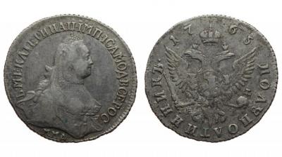 rossija_polupoltinnik_1765_g_mmd_ei_r866.jpg