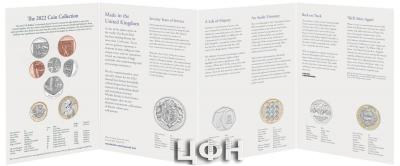 «The 2022 United Kingdom Brilliant Uncirculated Annual Coin Set».jpg