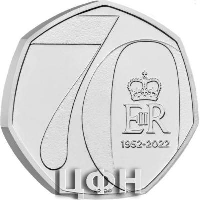 «The 50p 2022 Cupro-Nickel Platinum Jubilee».jpg