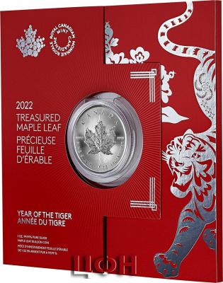 «1 oz. 99.99% Pure Silver Coin - Treasured Silver Maple Leaf - Year of the Tiger (2022)».jpg