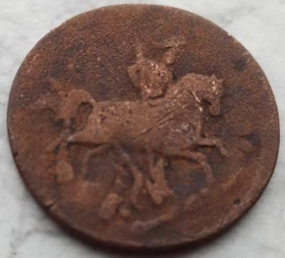1копейка1760.jpg