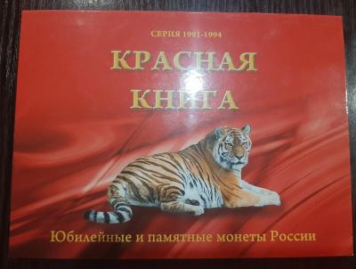 20220124_130948.jpg