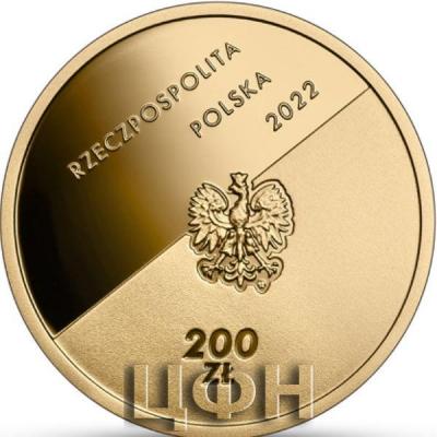 «Polska Reprezentacja Olimpijska Pekin 2022, 200 zł, awers».jpg