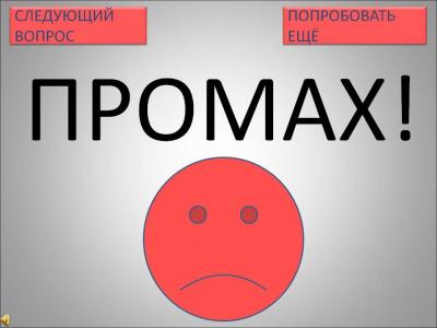 promah.thumb.jpg.042f0731514d4065b67ec81b009a1143.jpg
