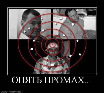 promah2.thumb.jpg.ed2cff5d3c7bc8f6fc2be8e5949ba7ca.jpg
