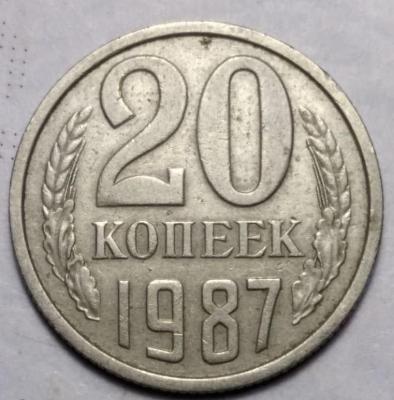 20к 87 1.jpg