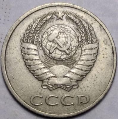 20к 87 2.jpg