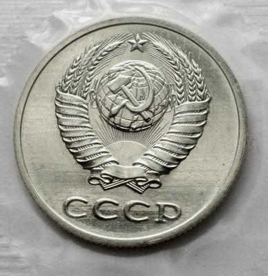 20к 88 4.jpg