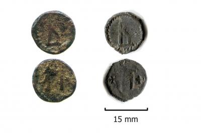 Basil I minted bronze.jpg