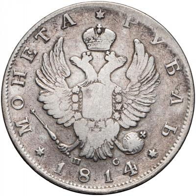 87113a (1).jpg