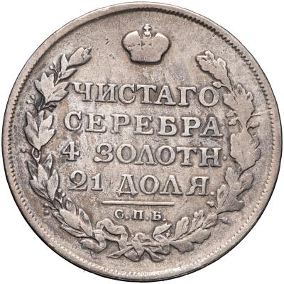 87113b.jpg