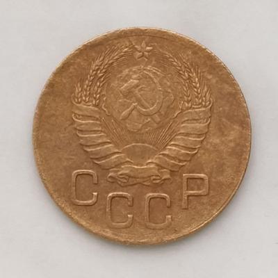 3 коп 39 аверс.jpg