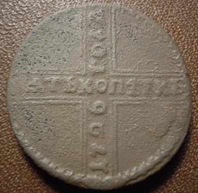 DSCN4468.JPG