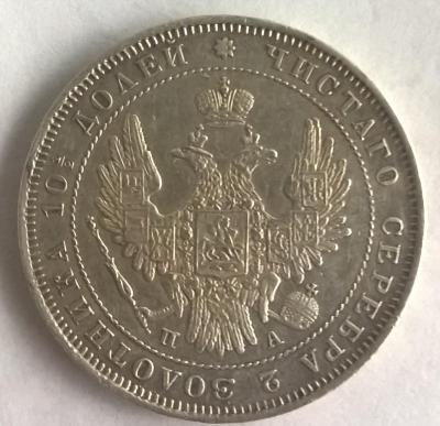 WP_20220201_11_48_01_Pro (2).jpg