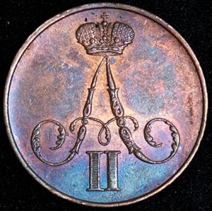 kopeyka-1856_56991-1.jpg.6980a66e2d38e6a51e5b73df8e82c070.jpg