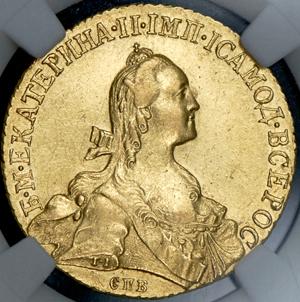 10-rubley-1766-v-slabe_57375-1.jpg.8a3b714650534370c99a92085c9e438f.jpg