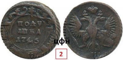 2.jpg.b65fb21cea73cfddf0d95557ef9baf6b.thumb.jpg.f2c0bbfc6cd85acfa2c1d8546d7cb5d8.jpg