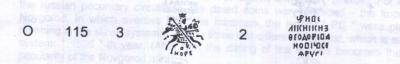 Снимок экрана 2022-02-04 в 1.25.19 AM.jpeg