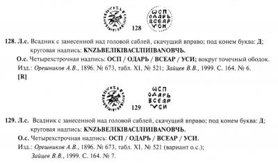 Снимок экрана 2022-02-04 в 6.47.36 AM.jpeg